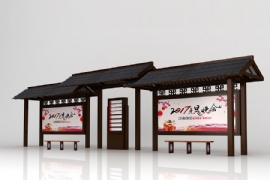 新款仿古候車(chē)亭凸顯城市品味