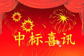 И(bio)ϲӍKWءИ(bio)YȪhǖ|w½վc(din)O(sh)(xing)Ŀ