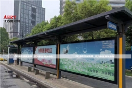 安徽省合肥市近期改建了一批新款公交候車(chē)亭項(xiàng)目
