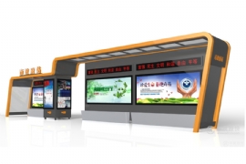 智能公交候車(chē)亭有助于促進(jìn)公共交通的綠色發(fā)展