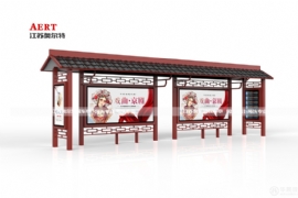 仿古候車(chē)亭對(duì)現(xiàn)代城市建設(shè)有著無(wú)可替代的作用