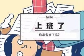 _(ki)ʹˣ