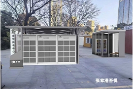 ���Ҹ��ᐂͣ܇�����a(ch��n)����